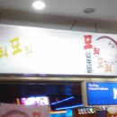 모리모리 이미지