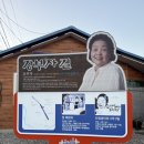 인형극축제 - 만들기 체험 | 충남 논산 강경 국가유산 야행 대전 인근 축제