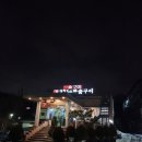 고구려 한우 | 구리 한우맛집 추천, 고구려참숯구이 숙성 소고기 모듬세트 솔직 후기