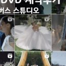 소버스스튜디오
