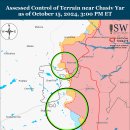 러시아 공세 캠페인 평가, 2024년 10월 15일(우크라이나 전황 이미지