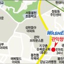 쎌프빨래방 이미지
