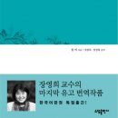 대지로 이미지