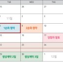 A-21 이미지
