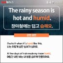 이아이이(EiE) 고려대학교 국제어학원 네이버블로그