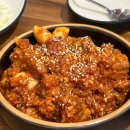 팔공찜갈비 이미지
