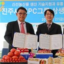 던킨진주 아시아경제
