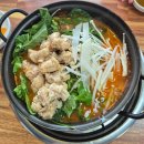 강남 칼동태전골 | 영종 하늘도시 - 국물이 끝내주는 "강남 칼 동태전골"