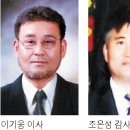 충남한우협동조합 이미지