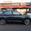 샤인코리아 이미지