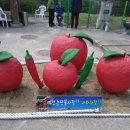 예천온천 이미지