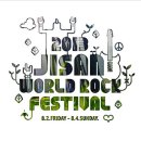 지산슈퍼 이미지