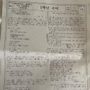 수미계원 이미지