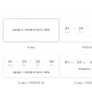 필모바일 이미지