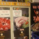 황금꽃돼지 이미지