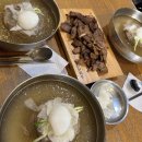 [1월]분명 언젠가 멀리 떨어진 태양에조차 손이 닿아 새벽녘을 손에 넣고 웃을 거야