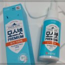 일양반점 이미지