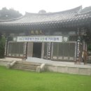 망월길 네이버블로그