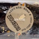 힐캐슬프라자 이미지