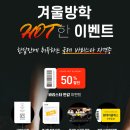 바리스타 기초자격증 이미지