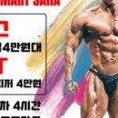 더케이마트 이미지