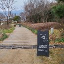 더, 쉼 이미지
