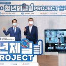 오셰르 이미지