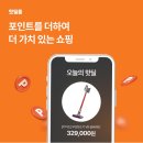 최저가구매 네이버블로그