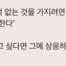 호수가애(본점) 이미지