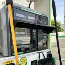 프라임OS주유소 이미지