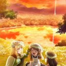 대지의 전개 이미지