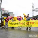 한국전력공사 원주전력소 이미지
