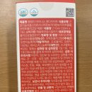 (주)빈스힐