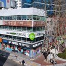 포낙보청기부산서면센터