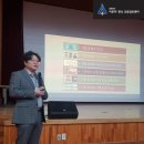 생거진천 종합사회 복지관 3층 소극장 | 2024.10.24 진천군 어린이사회복지급식관리지원센터 식품알레르기 교육