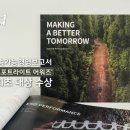 무림디자인