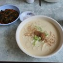 면천콩국수 - 당진시 반촌로 273-1 | 면천콩국수