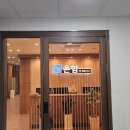 공동법률사무소온힘