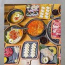 천일학원 | 만난 지 천일이 다 되어가는 우리, 여전히 기념일은 꼭 챙기는 편이에요.