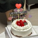 리솜옛날통닭 | 엄마 환갑 기념 제천여행｜리솜레스트리 1박 2일 가족여행 후기(G40 타워 클린)