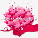 신내12단지 네이버블로그