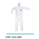 호남유통 이미지