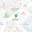 디쉐어에이닷부천소사지점