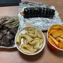 분식에빠진날 이미지