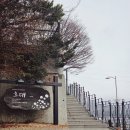 행복으로 초대 | 남양주 맛집 초대한정식 부모님생신 후기