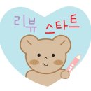 쥬시프레소 이미지