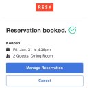 250129-250201 여행 빼고 다 한 2박 3일 New York