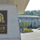 석장리경로당 이미지