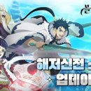 클로버 카카오 검색결과