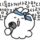 백년농장 이미지